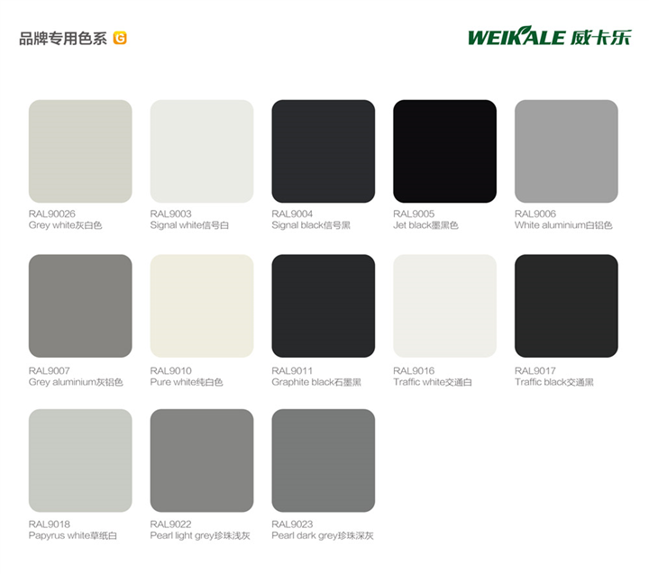 ������Ϳ��Ʒ�ƌ���ɫϵ 9