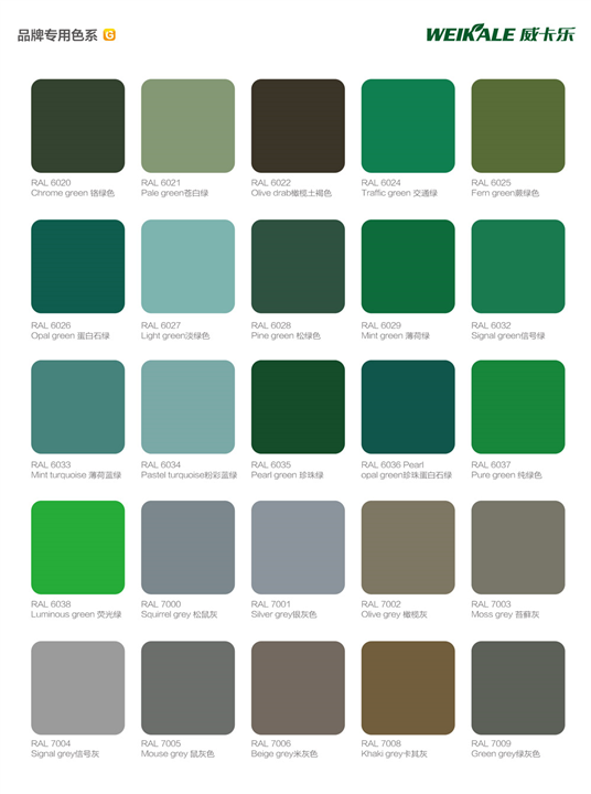 ������Ϳ��Ʒ�ƌ���ɫϵ 6